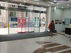 -上海仁爱医院