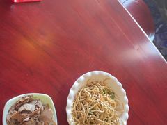 -金杨拉面王小吃面馆·牛三宝面·红烧牛肉粉