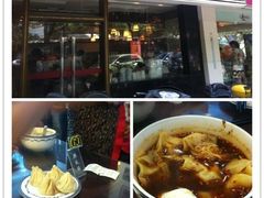 -熙盛源(凤凰街店)