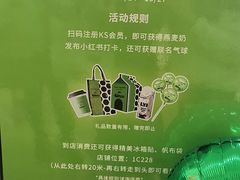 -赛格国际购物中心(小寨店)