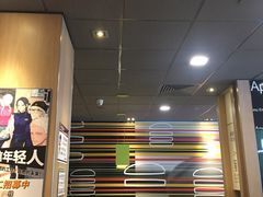 大堂-麦当劳(杭州西湖银泰百货店)