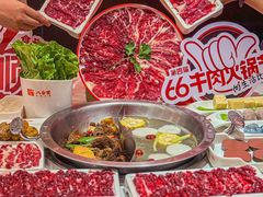 -八合里牛肉火锅(上海中山公园店)
