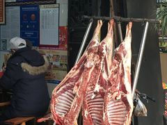 -刘记古镇羊肉汤