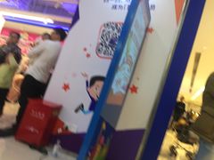 -TOYSRUS玩具反斗城(苏州中心店)