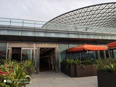 -世博源公馆·本帮融合菜·主题包厢·江景餐厅