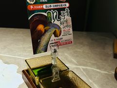 -芸山季·云南野生菌火锅(宝能环球汇店)