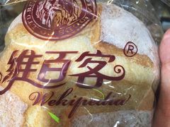 -帝玛进口精品超市D-MART