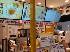 -7分甜(栖霞万谷慧店)