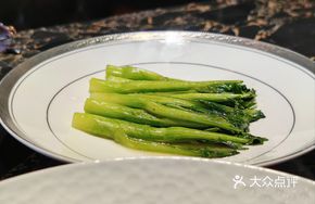 Stir-Fried Organic Vegetables