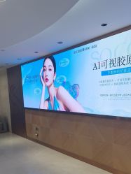 -广州曙光医学美容医院