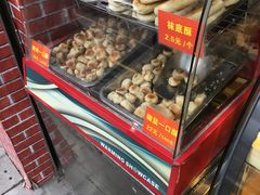 -宋记饼家(石门二路店)