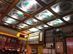 -恭和堂 龟苓膏(铜锣湾店)