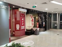 -VT101维多利广场