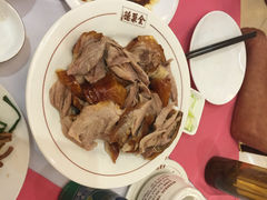 iphone_upload_pic-北京全聚德(王府井店)