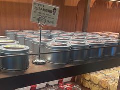 -丁香西饼屋(桂林路店)