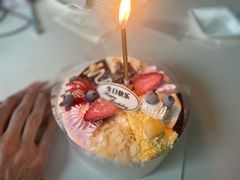 -八喜冰淇淋蛋糕(宁园店)