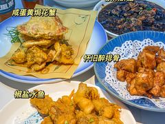 -园里前·10年私厨·福建菜(台江万达鳌峰洲店)