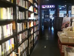 -西西弗书店&矢量咖啡(万象城店)