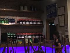 -伊爽串吧