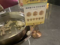 -润园四季椰子鸡火锅(海上世界店)