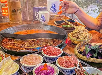这才是地地道道重庆火锅啊