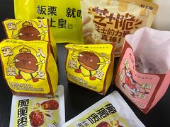 -万达广场(南宁青秀店)