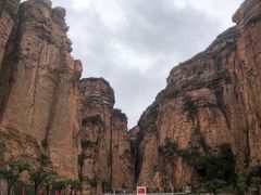 -黄崖洞文化旅游区
