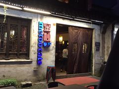-蜜桃餐厅·古运河畔(南下塘店)