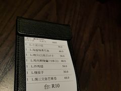 -yokocho上横町·日本食街(深业上城店)