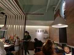 大堂-十面春风·江南面馆(崇宁路店)