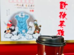 -龙华寺