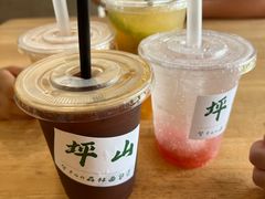 -兮食农场餐厅