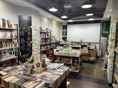 -福荫书店