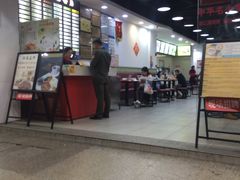 门面-银记肠粉店(赤岗店)