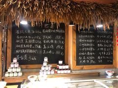 -湖南老灶台·生态农业餐饮(龙胜店)