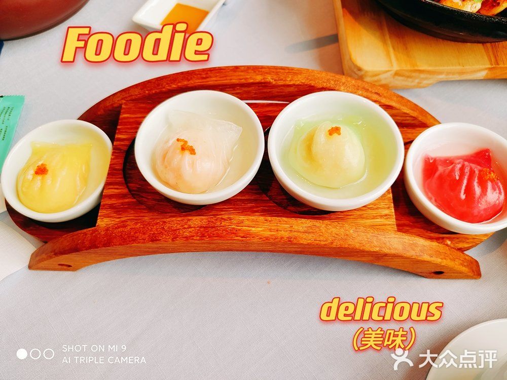 粤菜睌茶地标餐厅