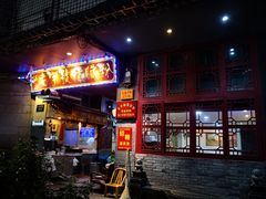 -锦泓老字号猪脏粉(东联大厦店)