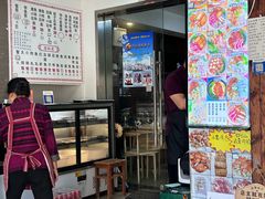 -从前慢海鲜面馆