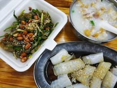 原味拌鱼皮-陈添記·祖傳爽鱼皮·西关老字号(广州首店)