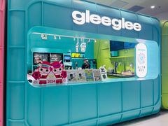 -gleeglee乐溢亦茶(合生汇店)