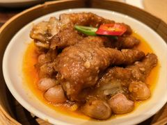 -彩丰楼中餐厅(深圳国际会展中心洲际酒店)