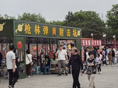 -大明幻境第一城