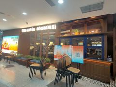 -前海沿·青岛菜(大拇指广场石老人店)