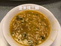 -金狮麟•宋宴•宋文化地标餐厅(晋安路店)