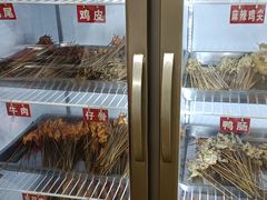 -乐山长药老地方油炸串串(峨眉四中店)