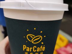 热拿铁-全家便利店(中原二店)