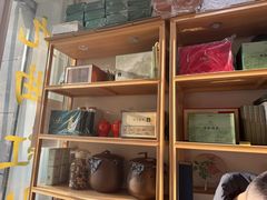 -先春西湖龍井•九曲红梅(杭大路店)