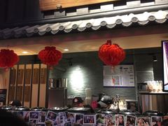 门面-寿奶茶·鲜奶与茶(合生汇购物中心店)