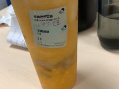 -喜茶(杭州滨江宝龙店)