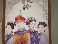 -MAX伯爵沉浸式超级游戏体验馆·实景桌游·剧本杀(小时代店)